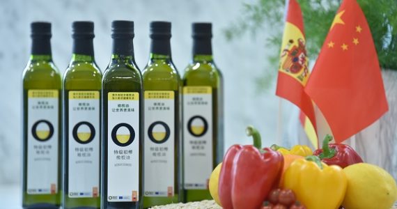 Apresentação em Xangai do segundo ano da campanha Olive Oil Makes a Tastier World